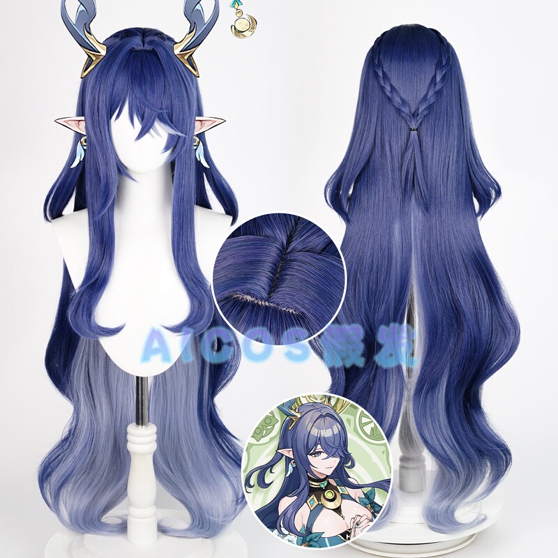 Aicos Original Skin Nodoka Laiwa Cosplay Wig with Realistic Scalp Top Aicos Original Skin Nodoka Laiwa Cosplay Wig with Realistic Scalp Top