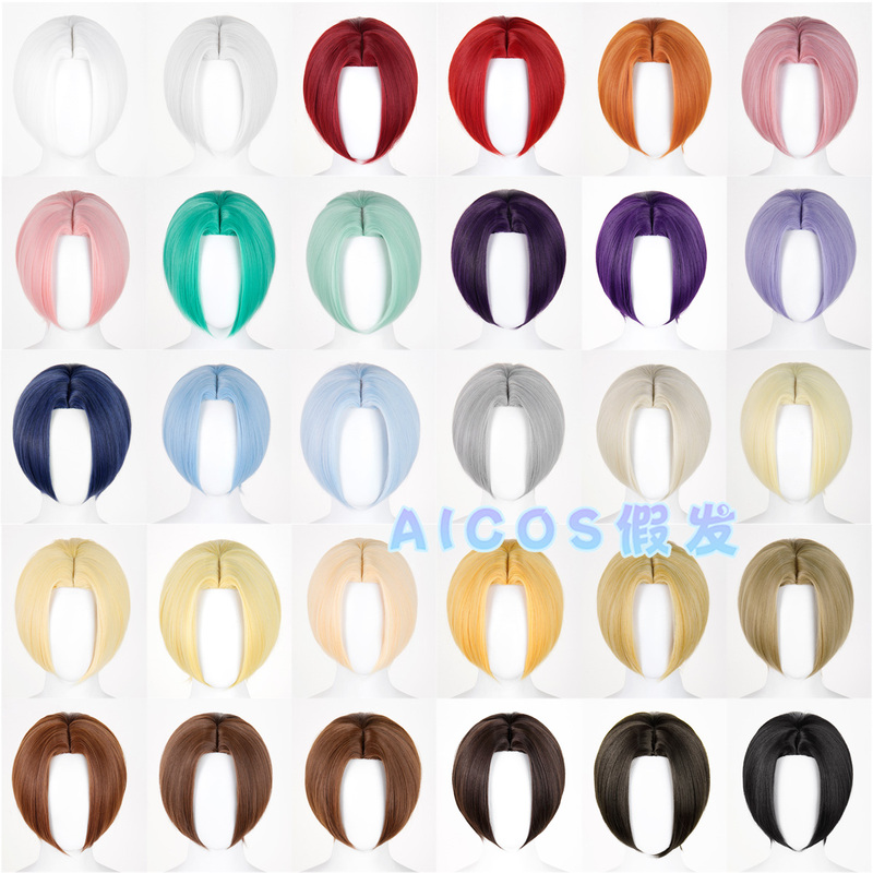 Aicos 30cm Thickened Universal Cosplay Wig with Middle Parting, Scalp-Like Top, Short Hair, Face-Slimming, Multi-Color Hair Style