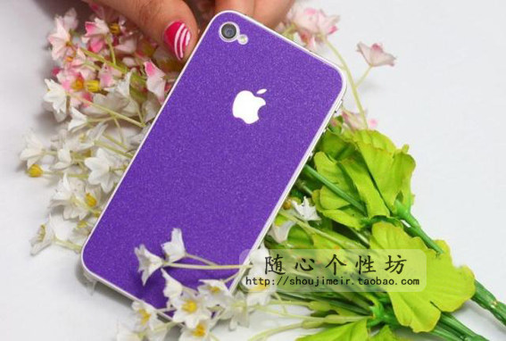 Sticker pour téléphone mobile - Ref 1361220 Image 27