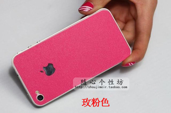 Sticker pour téléphone mobile - Ref 1361220 Image 12