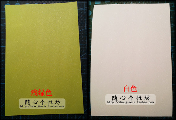 Sticker pour téléphone mobile - Ref 1361220 Image 33