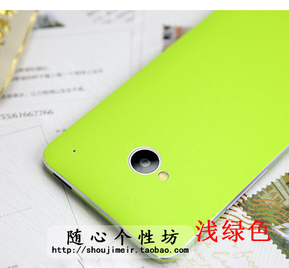 Sticker pour téléphone mobile - Ref 1361220 Image 21