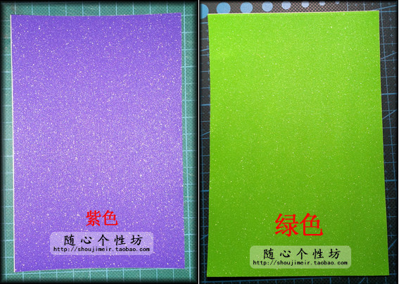 Sticker pour téléphone mobile - Ref 1361220 Image 30