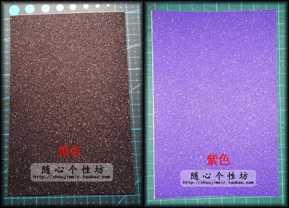 Sticker pour téléphone mobile - Ref 1361220 Image 34