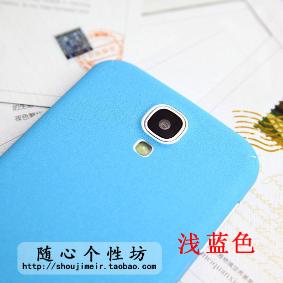 Sticker pour téléphone mobile - Ref 1361220 Image 22