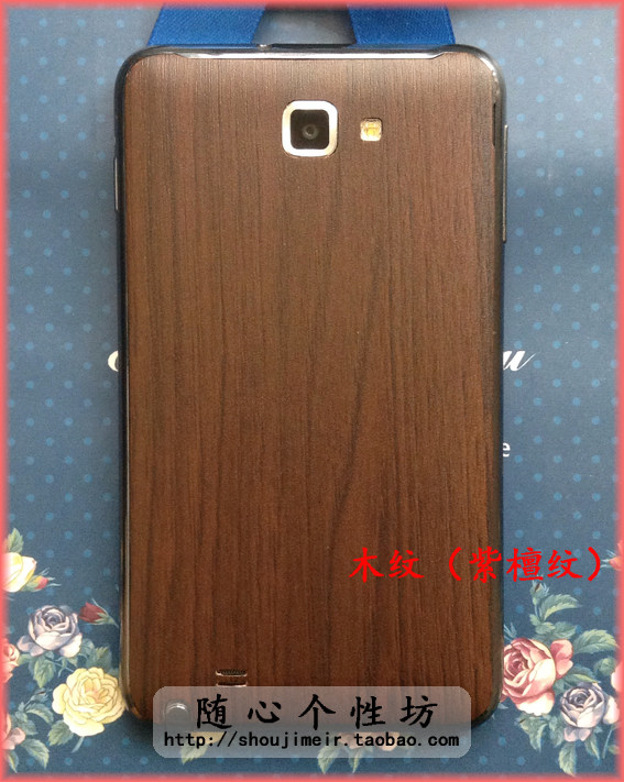 Autocollant pour téléphone portable - Ref 1366994 Image 20