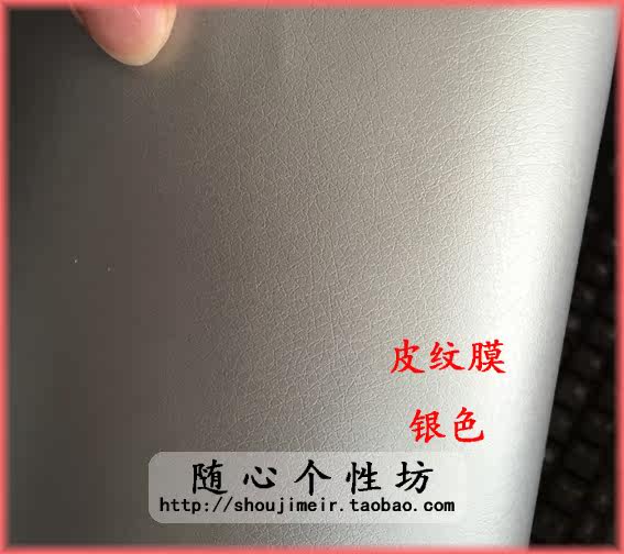 Autocollant pour téléphone portable - Ref 1366994 Image 18