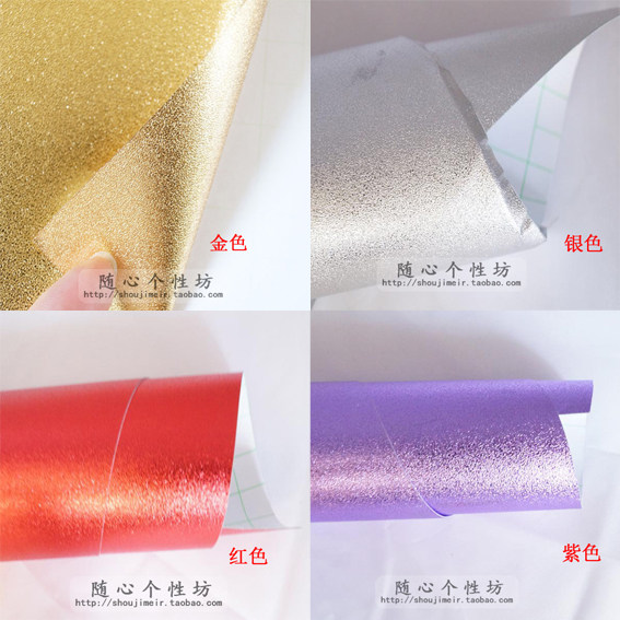 Sticker pour téléphone portable - Ref 1367897 Image 4