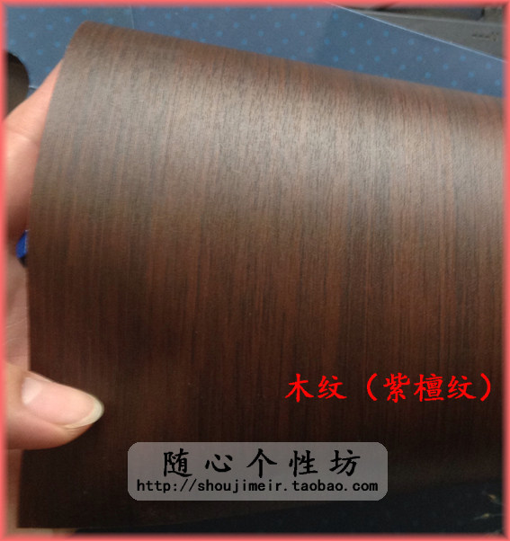 Autocollant pour téléphone portable - Ref 1366994 Image 21