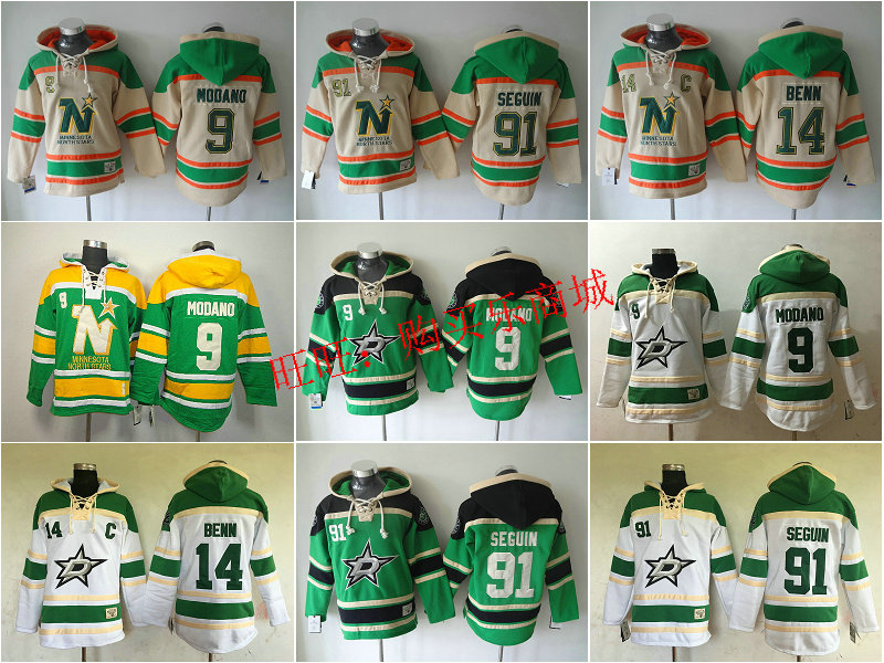 Dallas Stars Modano Jamie Benn Seguin Hoodie Dallas Starwear