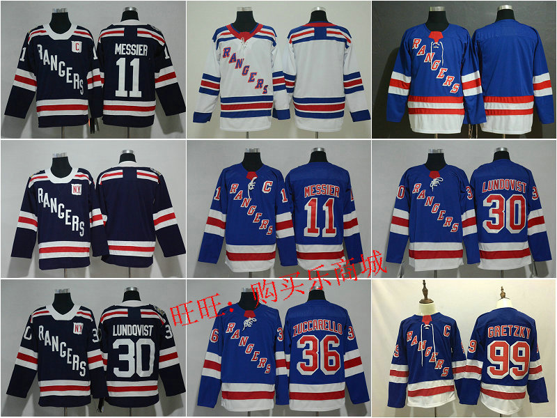 New York Rangers Rangers Hockey Jersey Kreider Lundqvist Gretzky Jersey