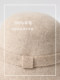 Hat women's autumn and winter new Japanese retro woolen hat winter warm fisherman hat French elegant hat