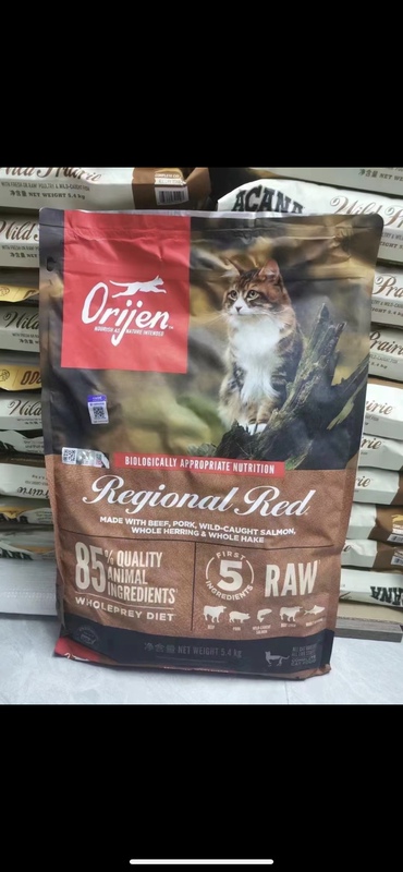 In-Stock New Version of Craving Red Meat Cat Food, New Flavor, Complete Cat Food for Adult Cats and Kittens, 5.4kg 1.8kg