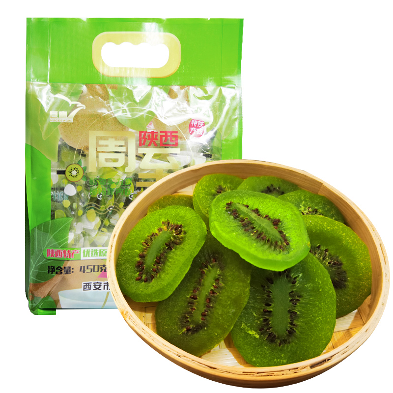 Giant Eagle Chic Exotic Fruit Slices 450g Fruits Dried Snack Chic Exotic Fruit Candied Fruit Candied Fruits Casual Cool Fruit