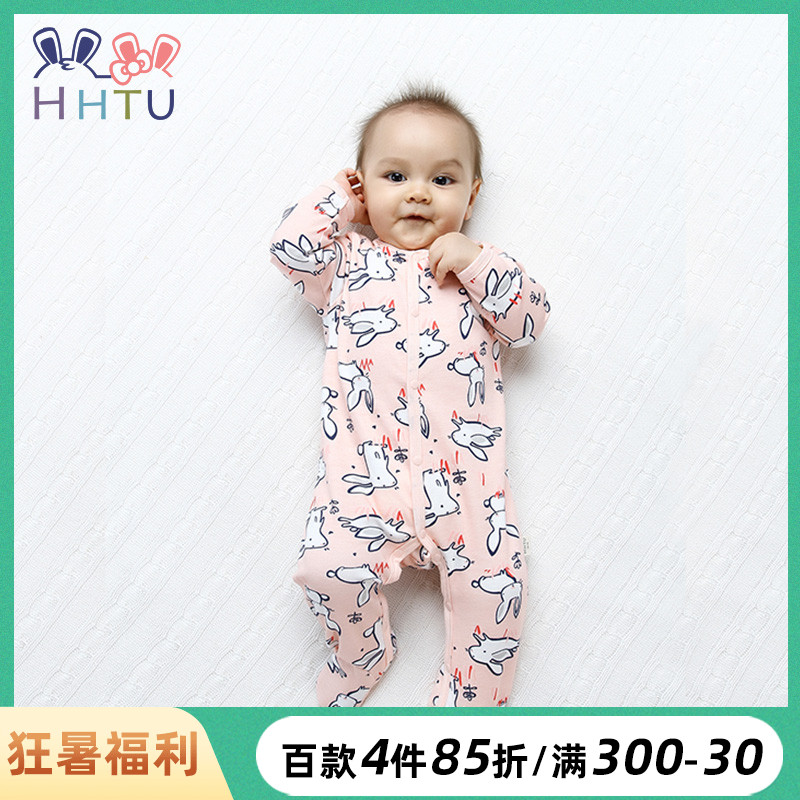 HCTU baby jumpsuit Spring and Autumn pure cotton children's clothing Newborn bag foot jumpsuit Climbing suit Long-sleeved Haiyi