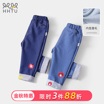 HHTU girls jeans spring and autumn 2021 New Baby pants autumn wear childrens casual trousers loose