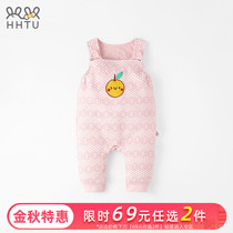 HHTU baby pants pants spring and autumn baby wear girls Childrens casual pants pants trousers