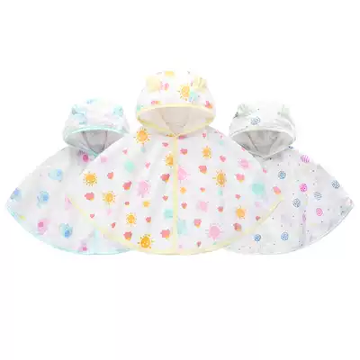 HCTU baby cloak printed four-layer gauze cloak Baby air conditioning suit sunshade summer cloak