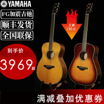 SF Yamaha FGTA FS-TA Single Board Shock Folk Guitar