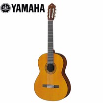 YAMAHA YAMAHA C40 M C70 C80 classical guitar CS40 childrens version beginner classical piano