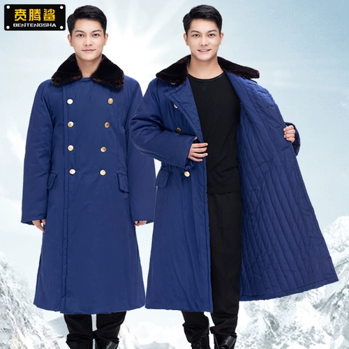 Демисезонное пальто, синий пуховик, куртка