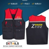 Преследуя лошадь, клевету на 谱       作 作 作 作 作 作 作 作 作 作 作