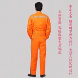 ВСЕ -КОТТОН СОЗДАЛИ СДЕЛАННАЯ РЕКОБЕНИЯ МУЖЧИНА МУЖЧИНА МУЖЧИНАЯ ЧИСТЬ