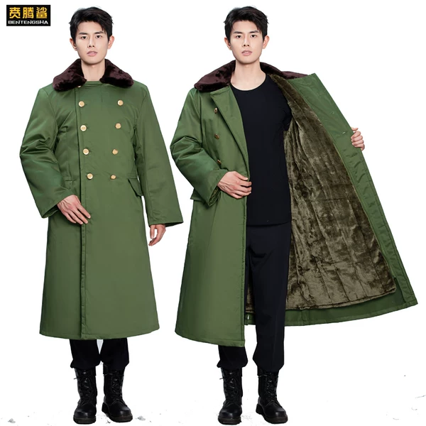 Товары от 卡迪亚鲨鱼旗舰店