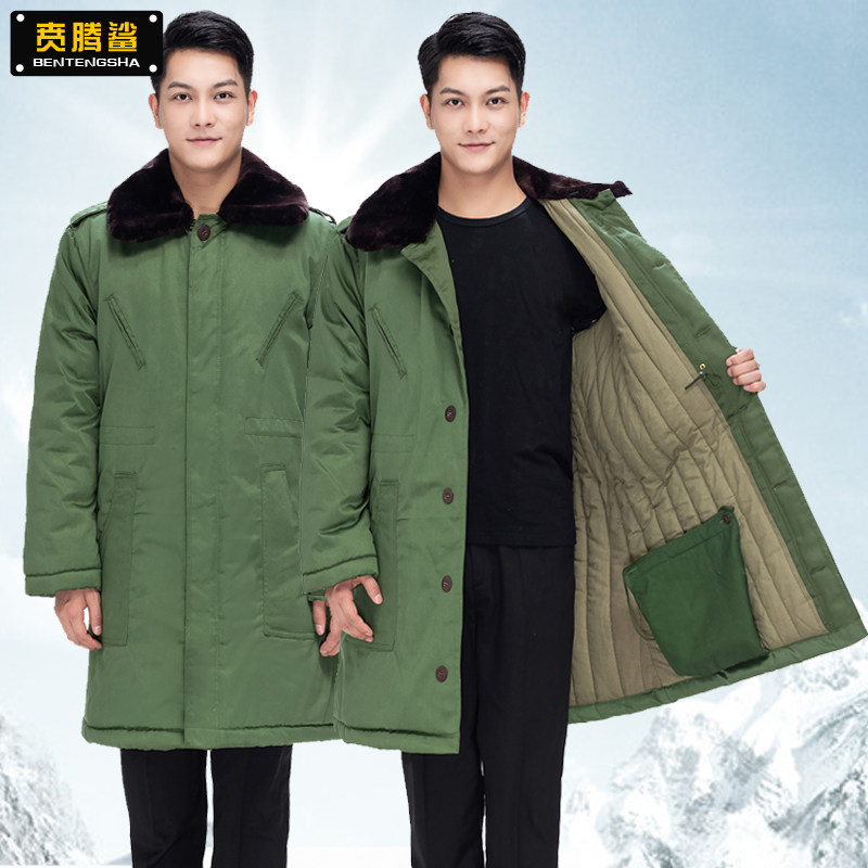 Old-fashioned military cotton coat men and women winter thickened short security padded jacket old military green labor insurance cold storage cold clothing