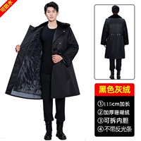 Длинный, светоотражающий, флисовый, 115см