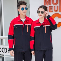 [Модель чистого хлопка] Тибетский синий с красными (верхний+брюки)