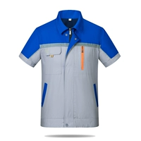 【Горячая распродажа】 -ah grey с сокровищами синего цвета (одиночная вершина)