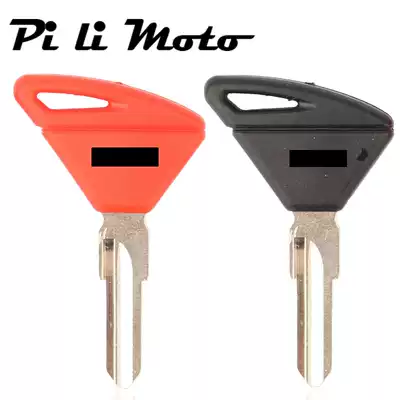 Suitable for keys APRILIA APULIA RSV4 1000 RS125 GPR125 key blank chip
