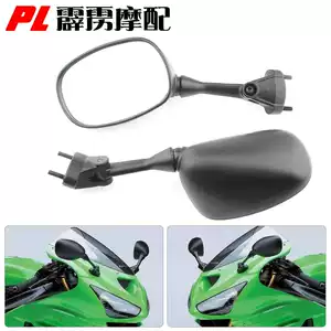 zx636 mirror Latest Best Selling Praise Recommendation | Taobao