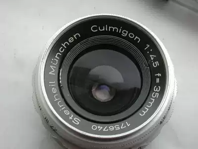 Rare EXA mouth Steinheil Muuml chen Culmigon 35 4 5 silver version