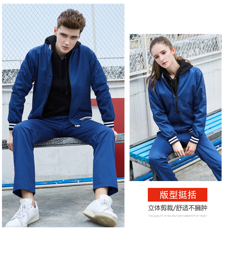 Quần áo bảo hộ nam phù hợp với phụ nữ bảo hiểm lao động quần áo nam chống mùa thu và mùa đông mô hình xưởng xưởng công nhân mùa đông in logo tùy chỉnh bộ đồ bảo hộ lao động