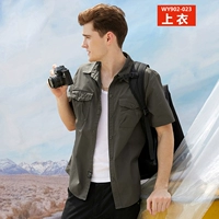 Зеленый, 60% хлопок, короткий рукав