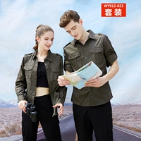 Зеленый лонгслив, штаны, 60% хлопок