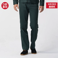 D Spring и осенний пики-винки зеленый WK302