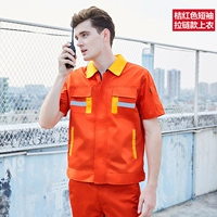 10 модели оранжевого красного молнии (вверху)