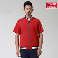 18 стилей красной молнии (топы)