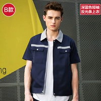 B -тип темно -синий короткий -прозрачная полоса (вверху)