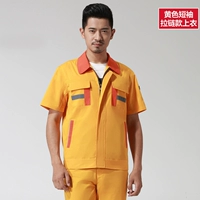 10 желтых стилей молнии (топы)