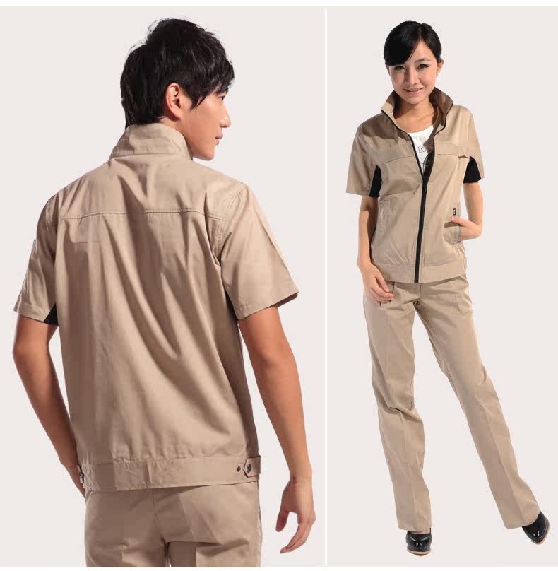 Vêtement de travail - Ref 1911892 Image 35