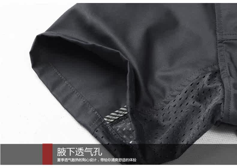 Tenue de travail - Ref 1911545 Image 47