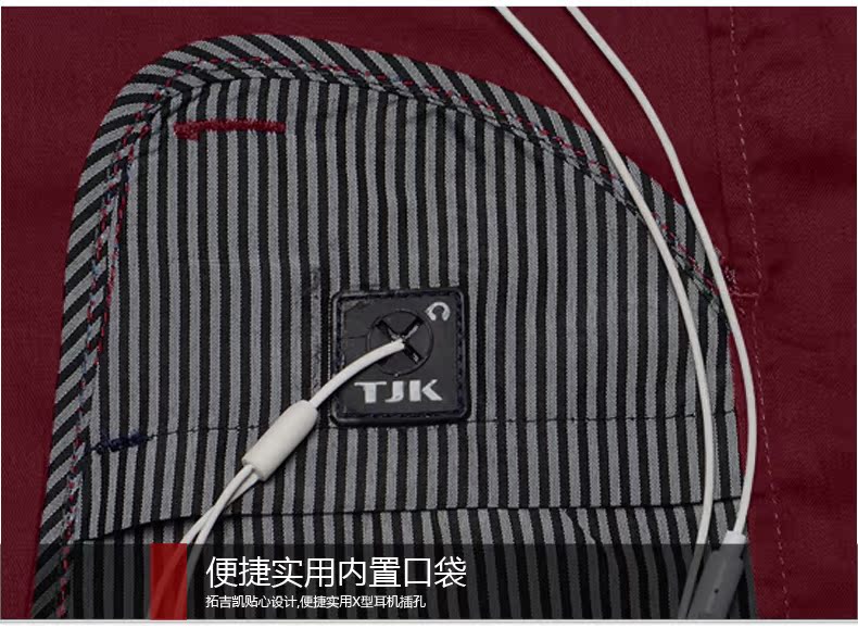 Vêtement de travail en polyester - Ref 1915205 Image 57