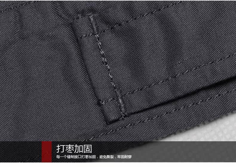 Vêtement de travail - Ref 1911670 Image 51