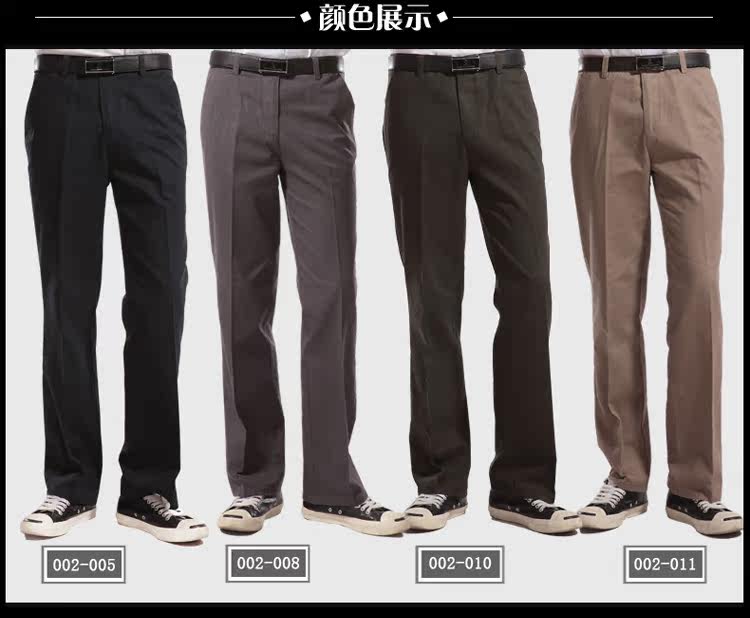 Tenue de travail en coton - Ref 1911945 Image 35