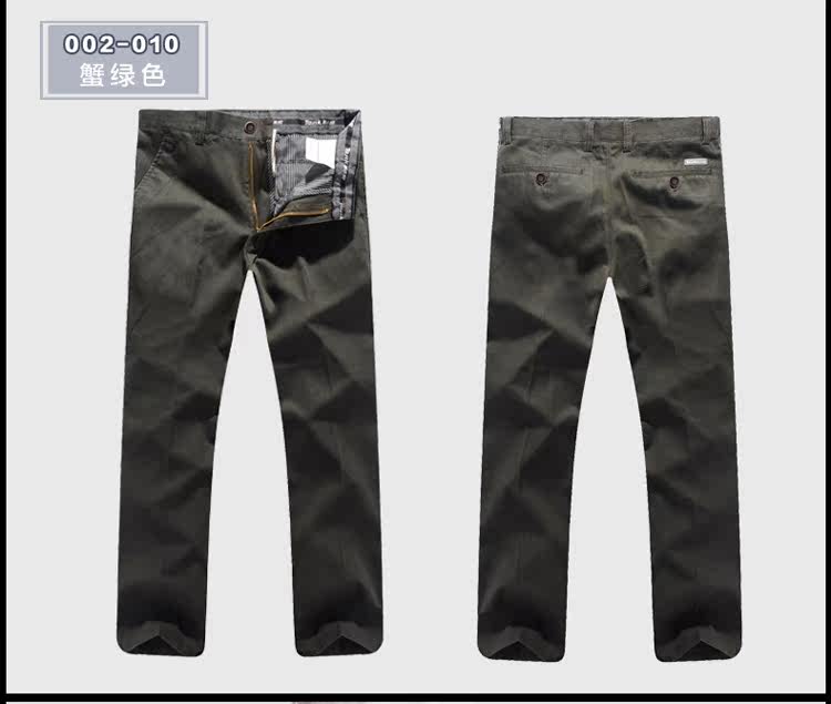 Tenue de travail en coton - Ref 1911945 Image 44