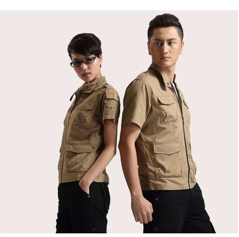 Vêtement de travail - Ref 1911892 Image 61